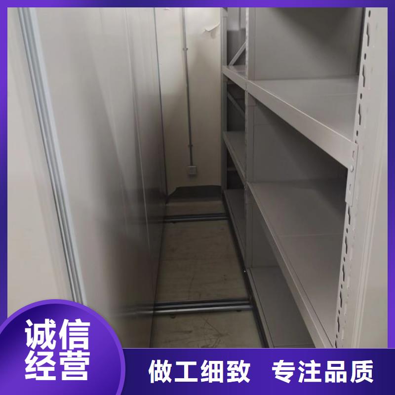 客户满意【世晔】《保定》(当地)资料室密集架