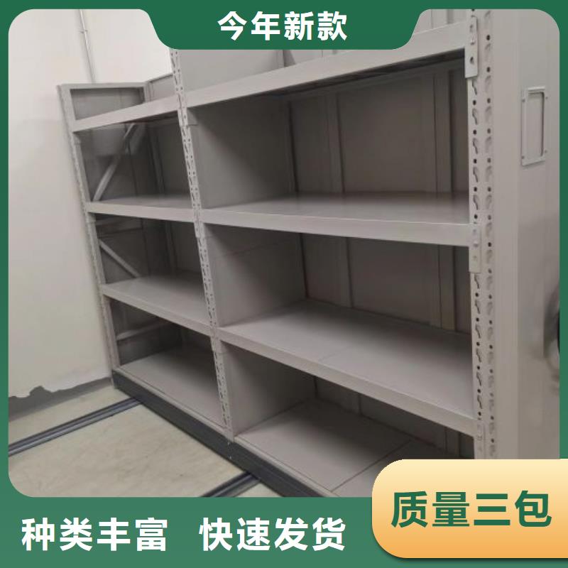 客户满意【世晔】保定【本地】资料室密集架