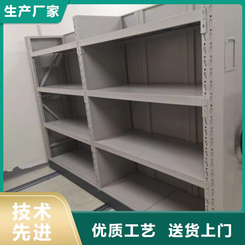 安康 当地 档案柜,半封闭密集架货品齐全