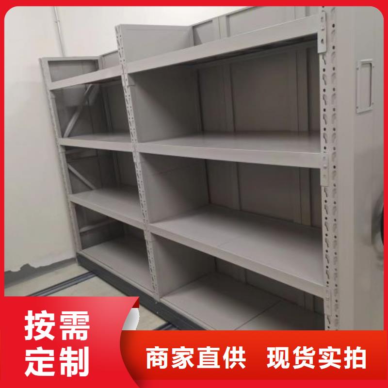 客户满意【世晔】(保定) 当地 资料室密集架