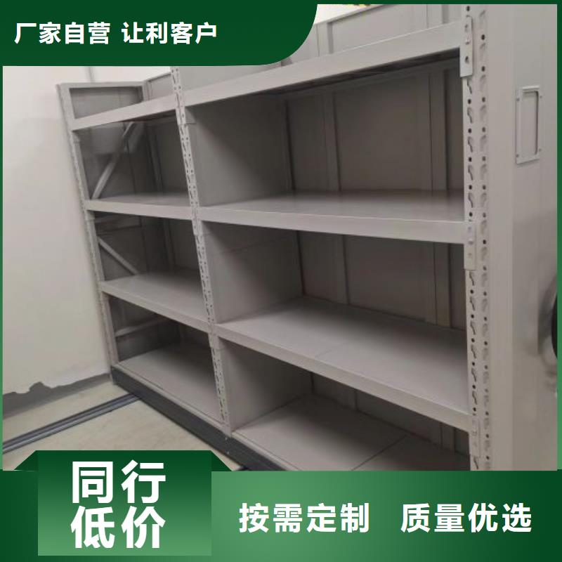 客户满意【世晔】【保定】 当地 资料室密集架