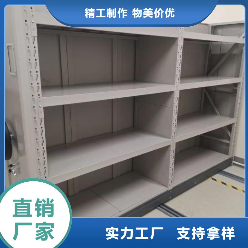 客户满意【世晔】保定【本地】资料室密集架