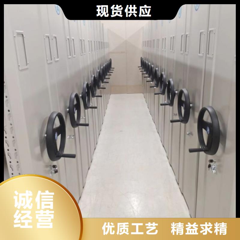 客户满意【世晔】【保定】 当地 资料室密集架