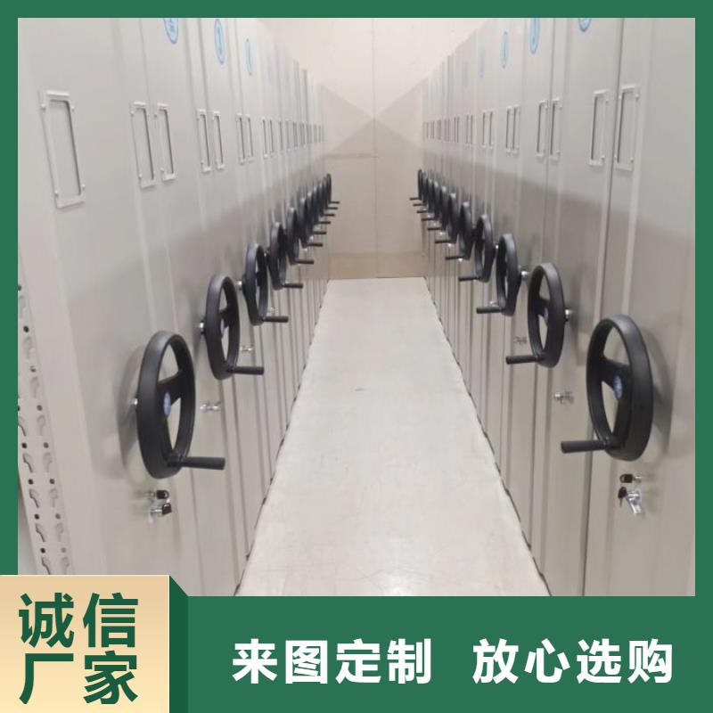 客户满意【世晔】保定【本地】资料室密集架