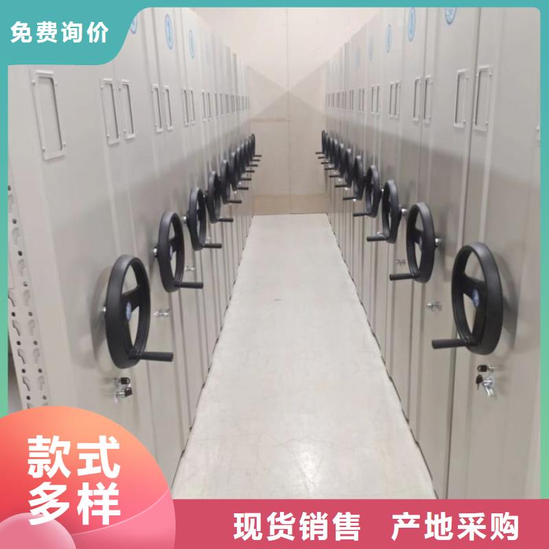 客户满意【世晔】保定【本地】资料室密集架