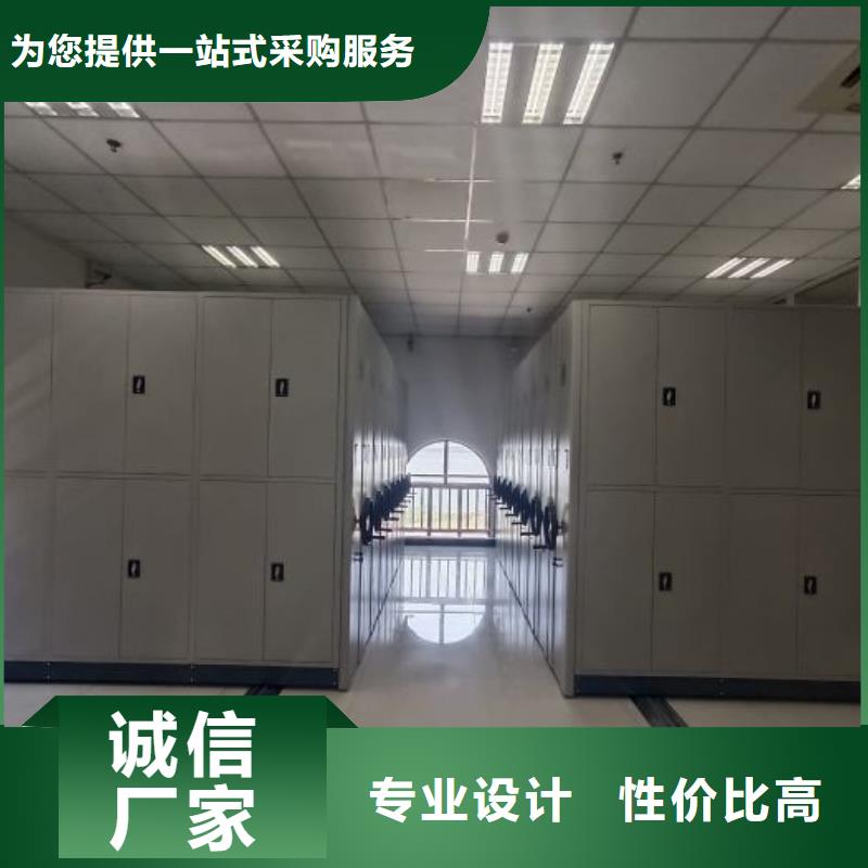 精诚合作【世晔】烟台【当地】封闭型密集柜