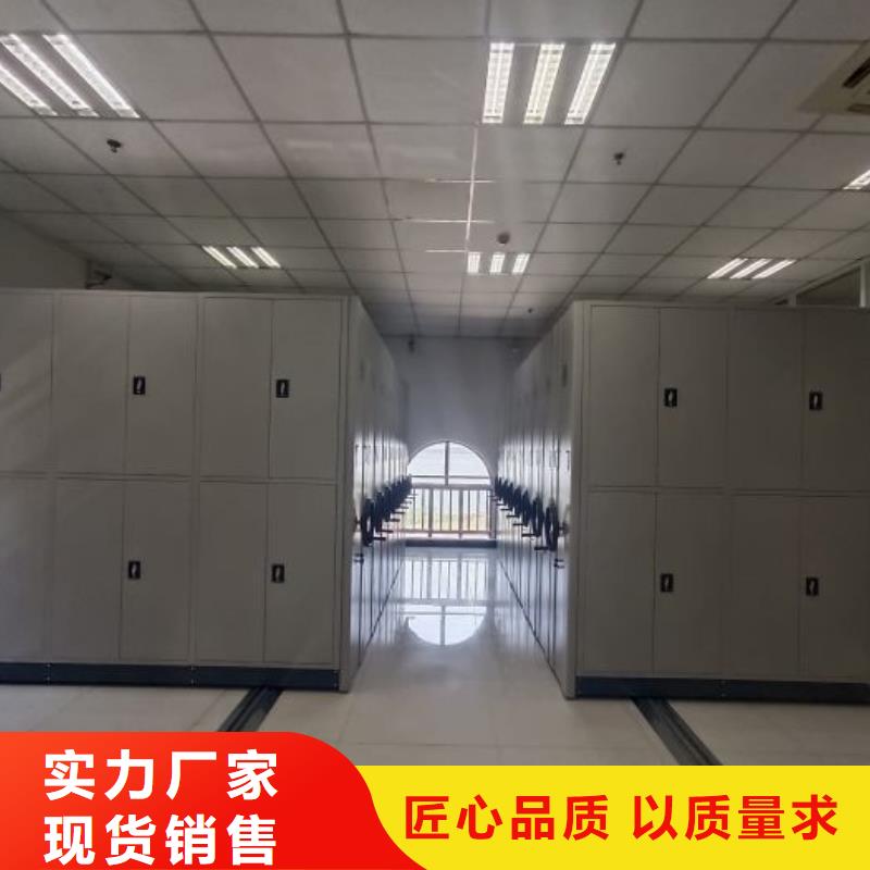 客户满意【世晔】保定【本地】资料室密集架