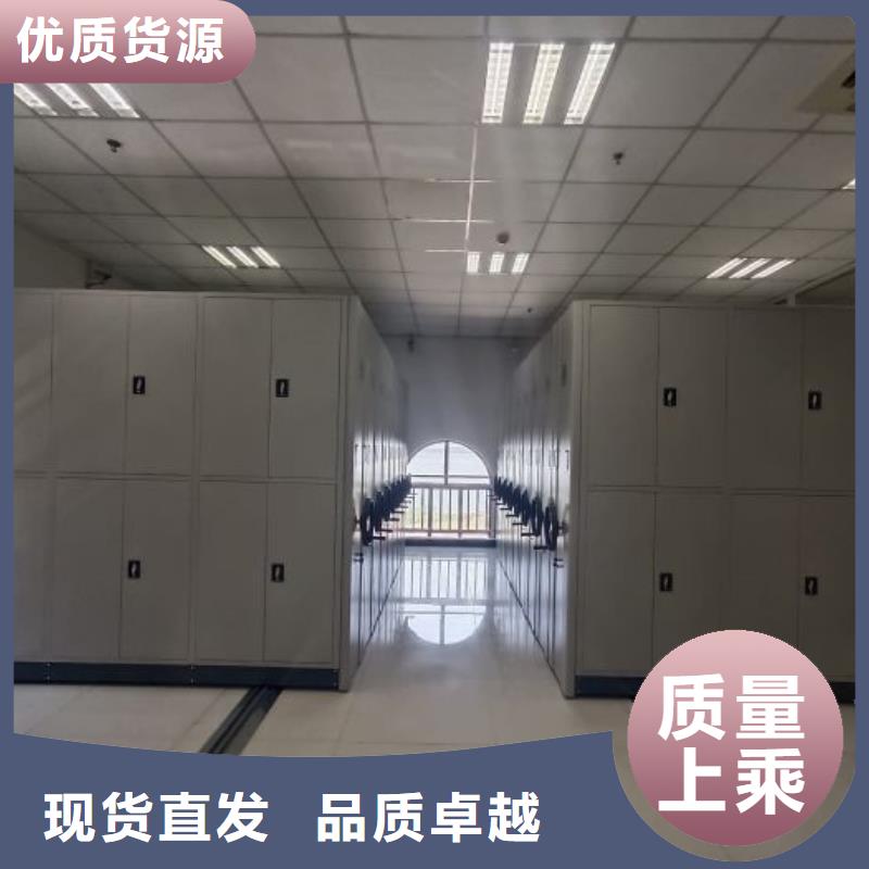 客户满意【世晔】保定【本地】资料室密集架