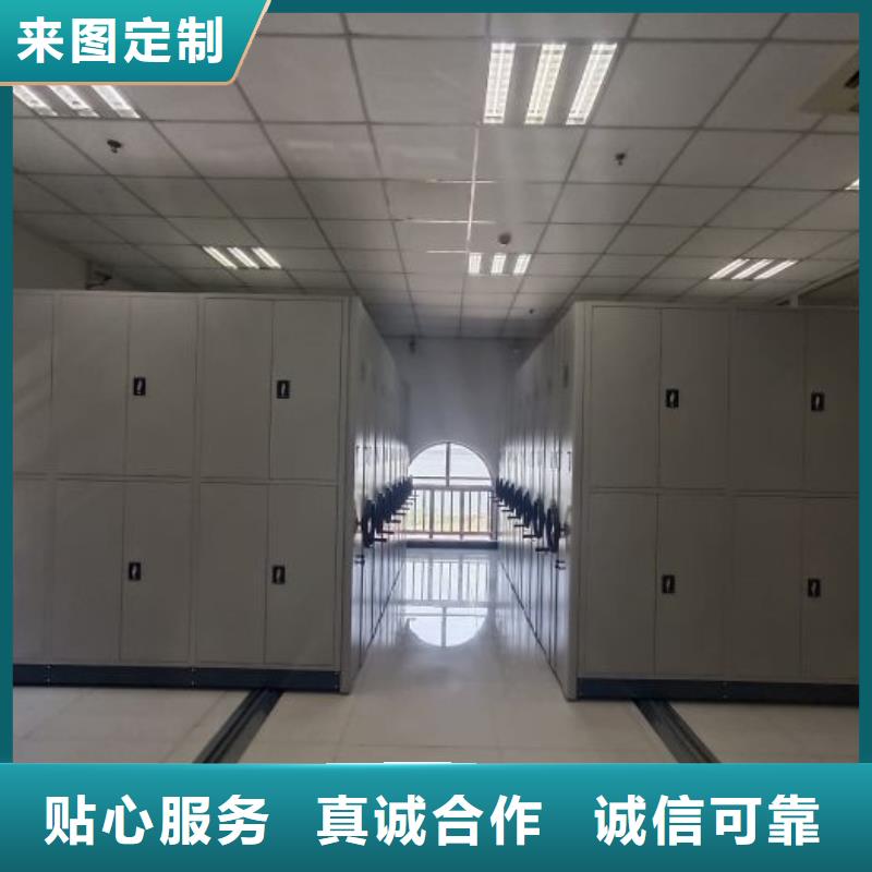 客户满意【世晔】【保定】 资料室密集架