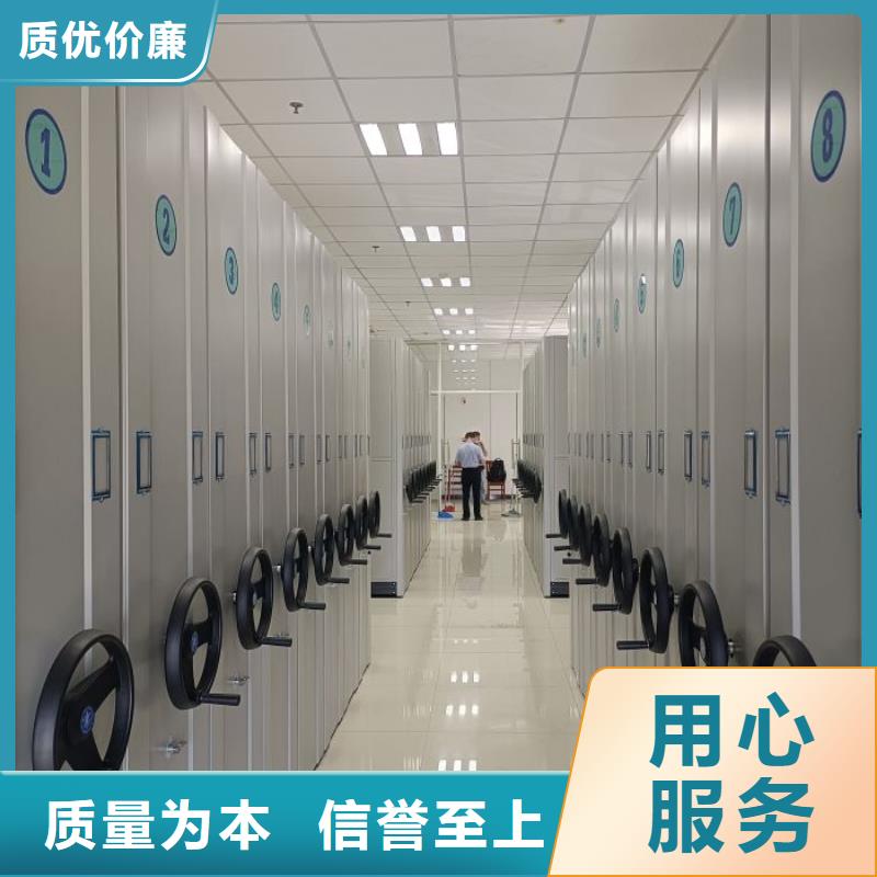 客户满意【世晔】【保定】 资料室密集架