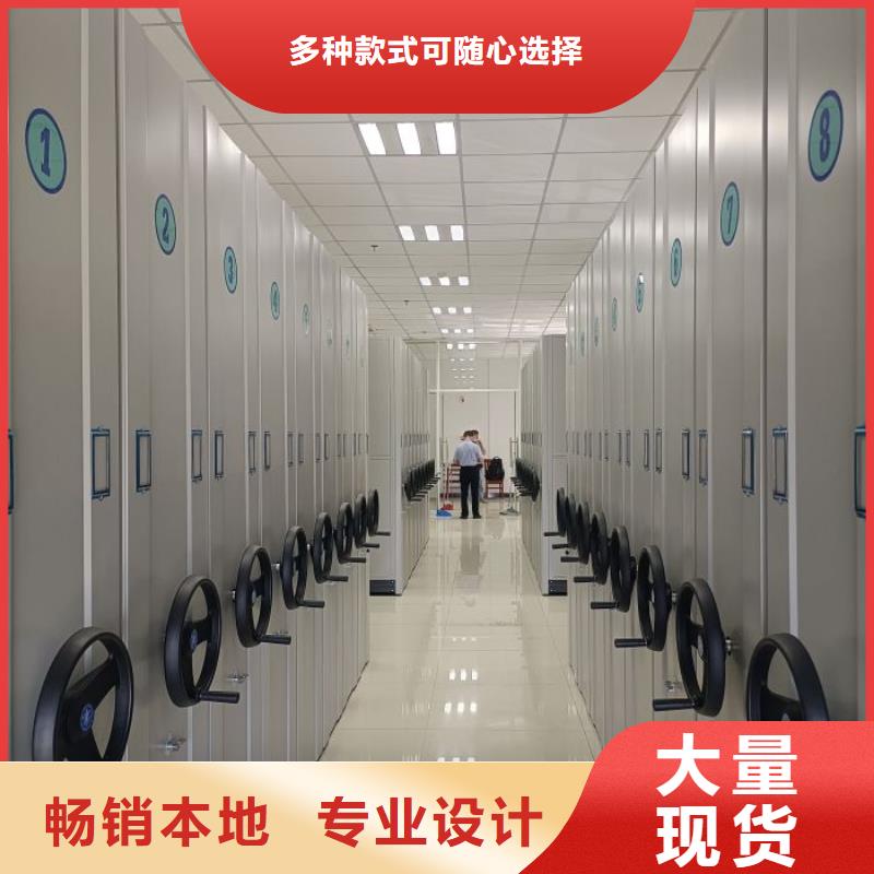 客户满意【世晔】保定【本地】资料室密集架
