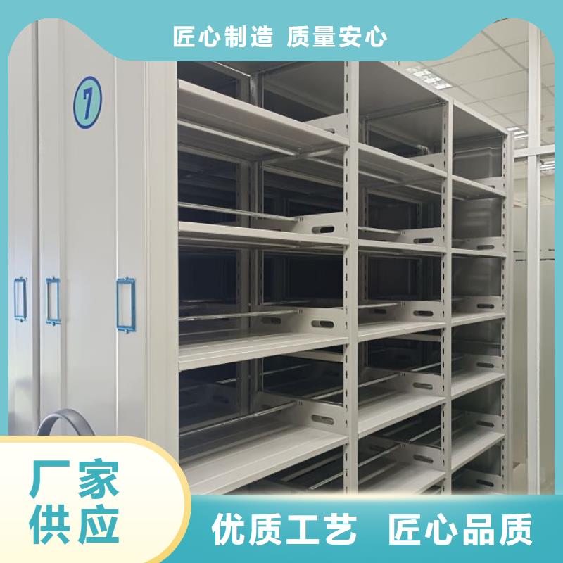 客户满意【世晔】保定【本地】资料室密集架