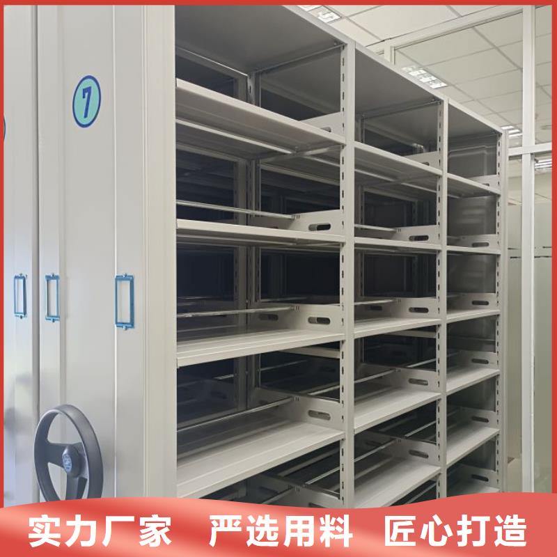 客户满意【世晔】【保定】 资料室密集架