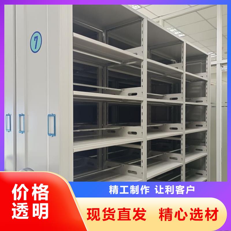 客户满意【世晔】【保定】 当地 资料室密集架