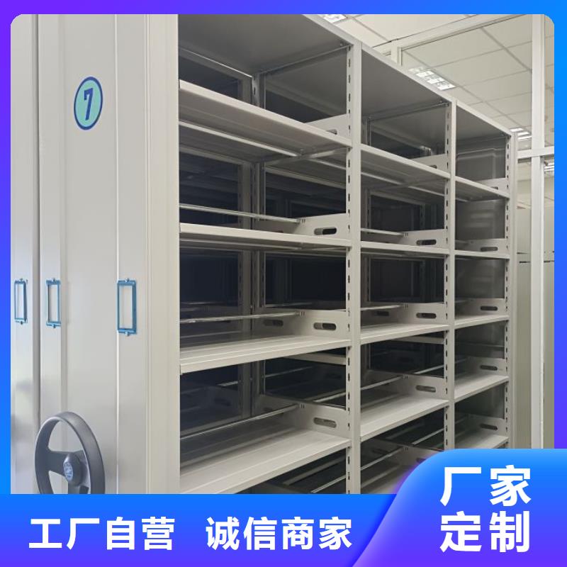 客户满意【世晔】保定【本地】资料室密集架