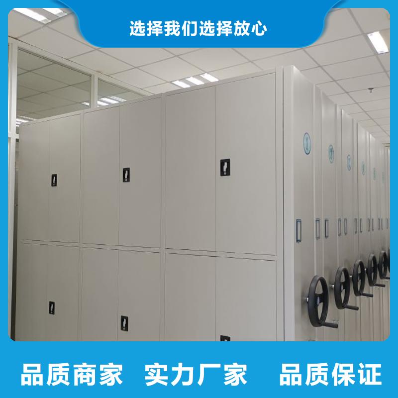 客户满意【世晔】保定【本地】资料室密集架