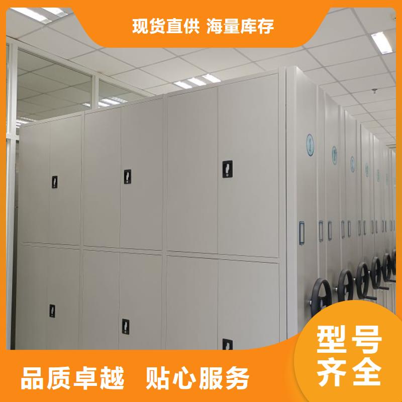 客户满意【世晔】【保定】 当地 资料室密集架