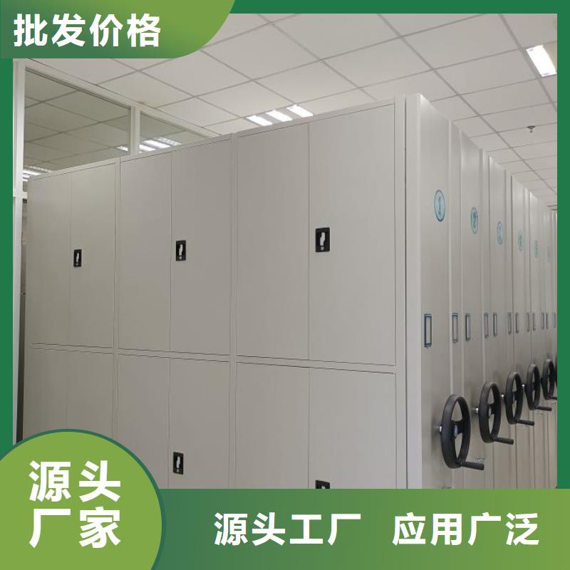 <安康> 档案柜,半封闭密集架货品齐全