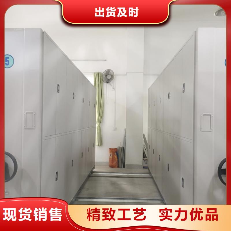 精诚合作【世晔】《烟台》 本地 封闭型密集柜