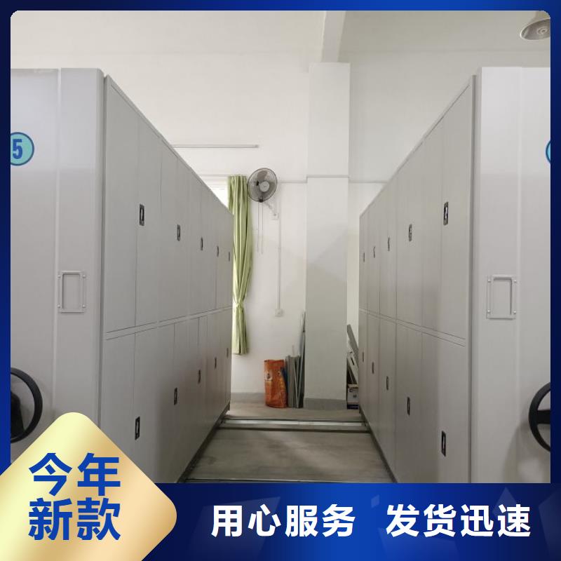 客户满意【世晔】保定【本地】资料室密集架