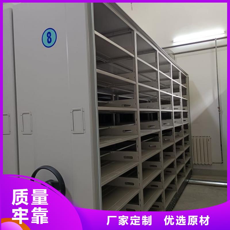 客户满意【世晔】保定(当地)资料室密集架