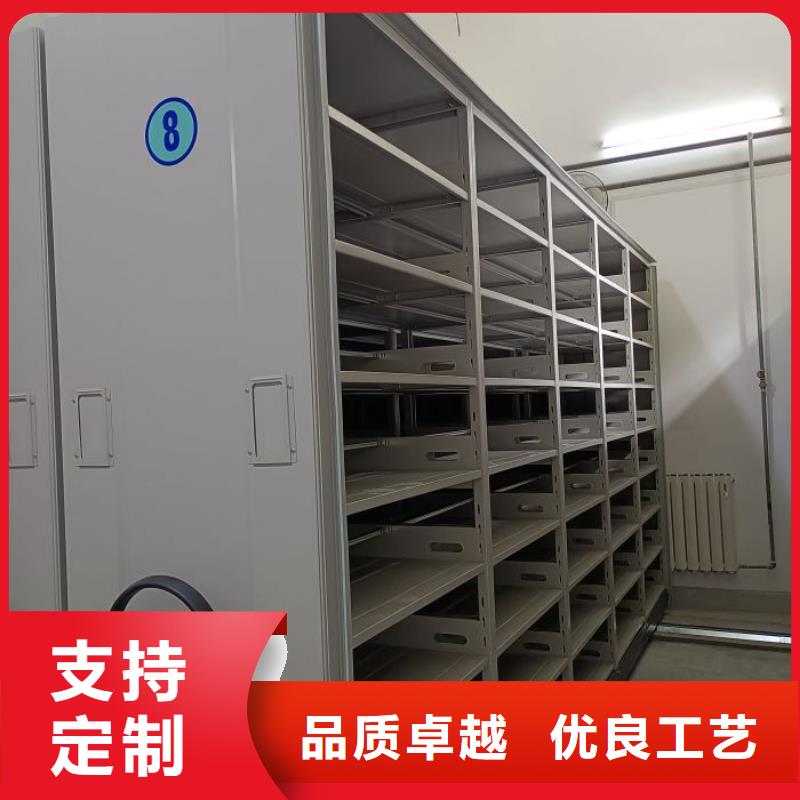 客户满意【世晔】保定(当地)资料室密集架