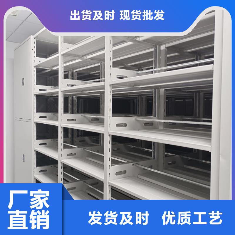 罗湖【本地】密集架1电动智能型密集柜诚信经营质量保证