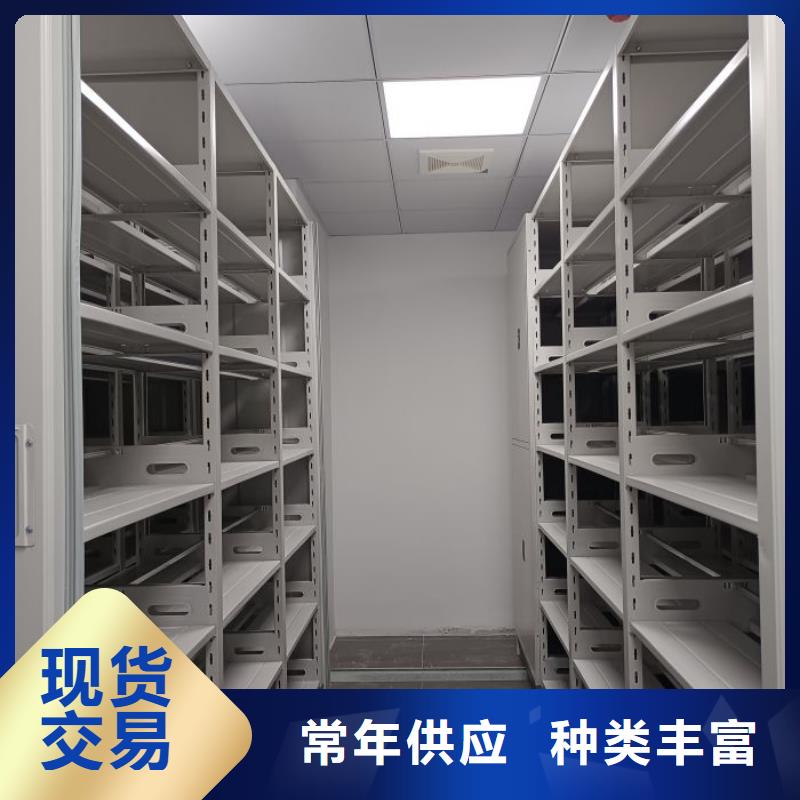 罗湖【本地】密集架1电动智能型密集柜诚信经营质量保证