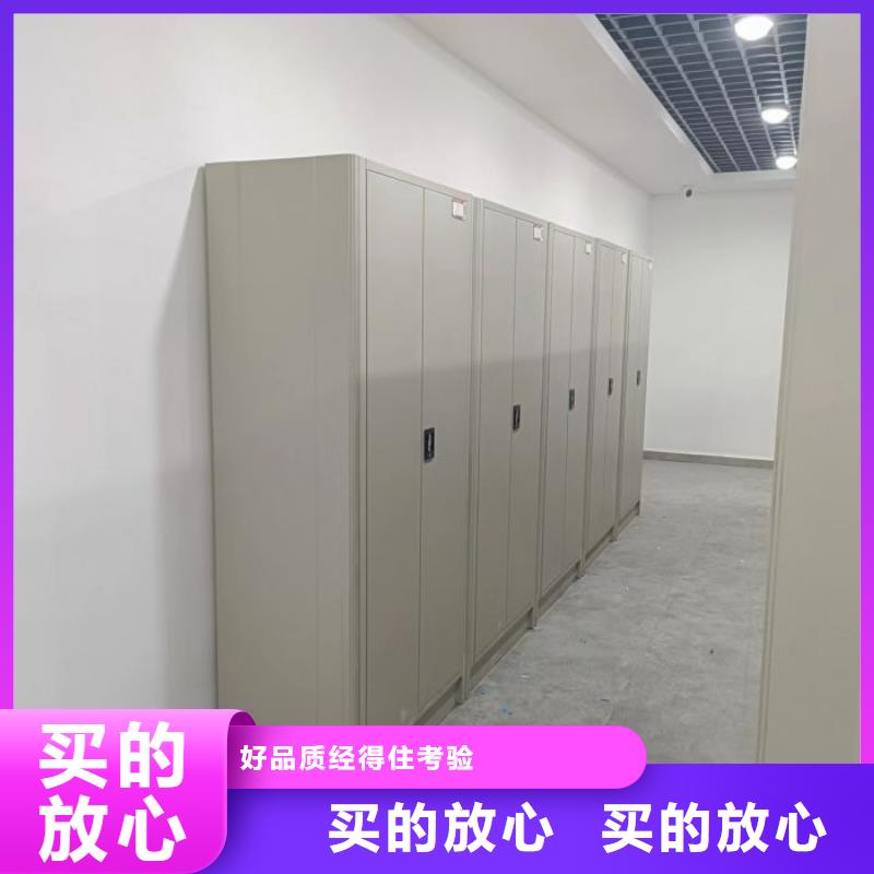 【阿里】(本地)密集架_密集书柜用途广泛