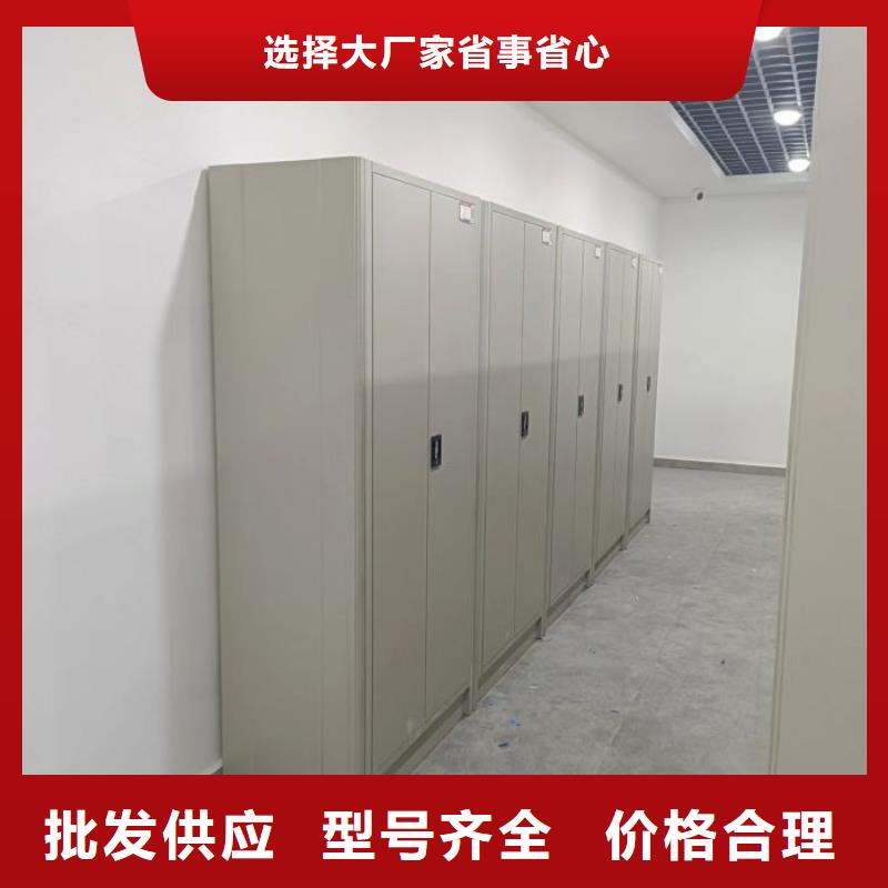 阿里 密集架_密集书柜用途广泛