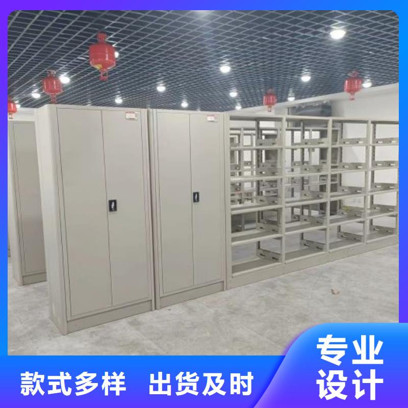 阿里 本地 密集架_密集书柜用途广泛