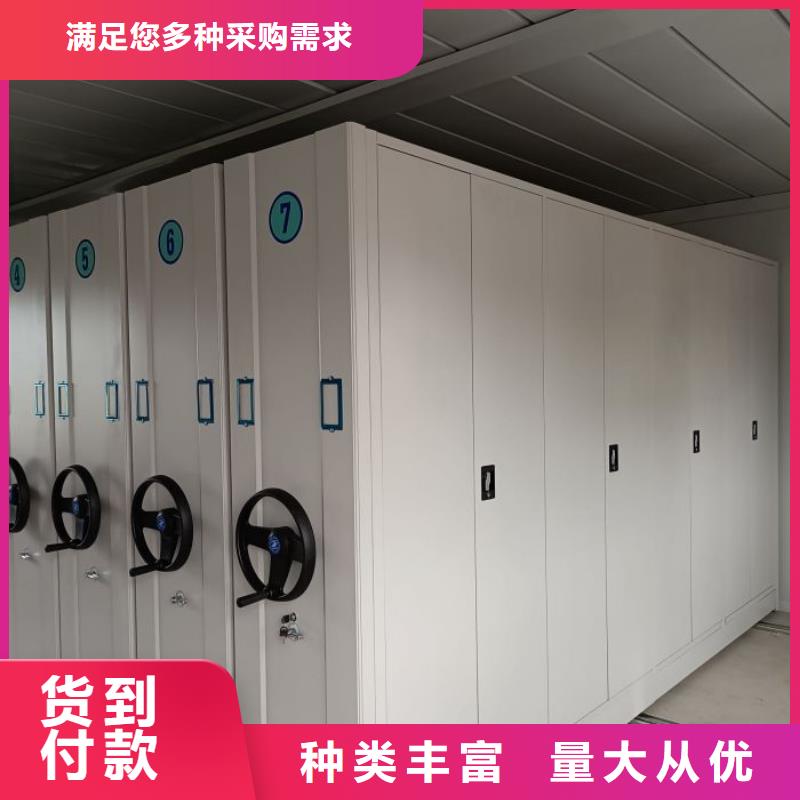 销售电话多少【桦平】《阿坝》【当地】全封闭式密集架