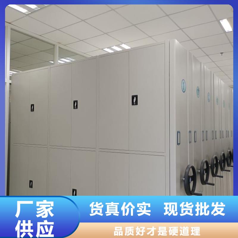 产品运用时的禁忌【桦平】资料库密集架