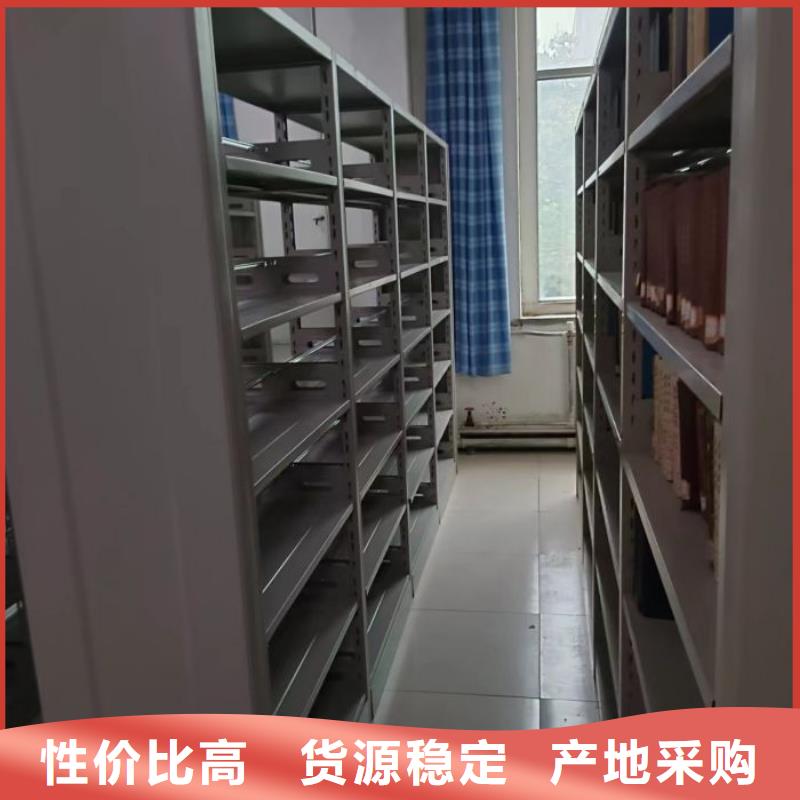 产品运用时的禁忌【桦平】资料库密集架