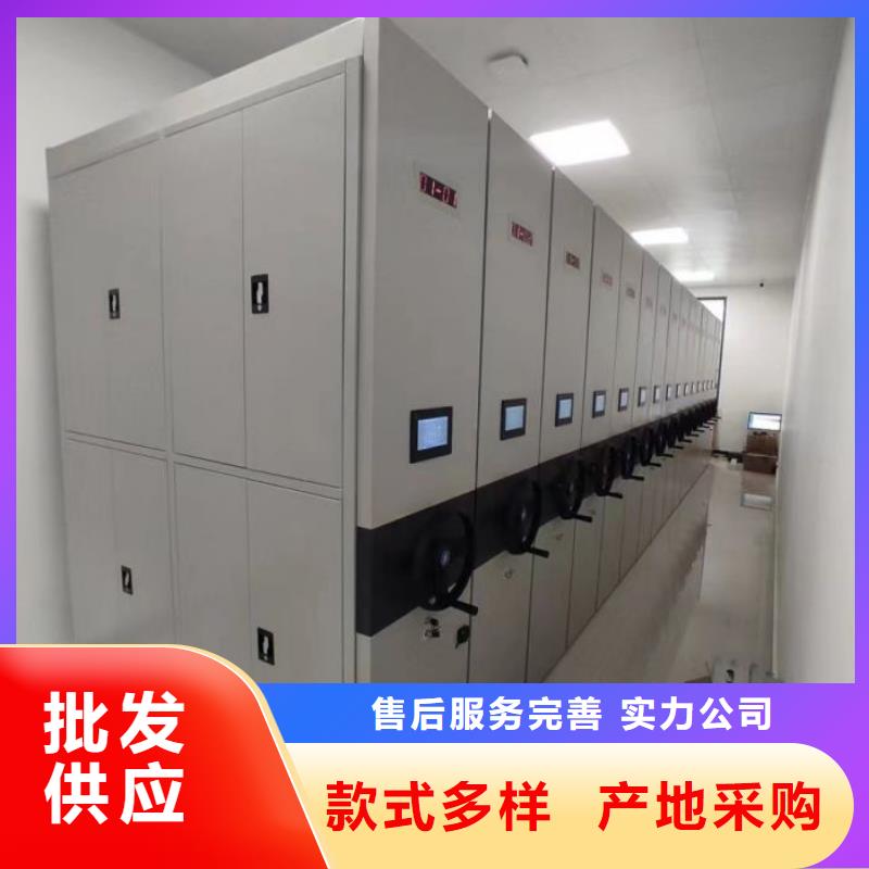 标新立异【桦平】(通辽) 当地 移动密集型文件柜