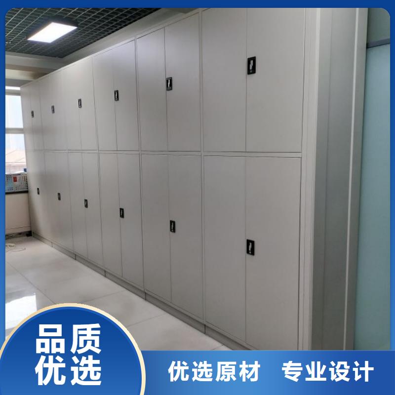 标新立异【桦平】通辽 当地 移动密集型文件柜