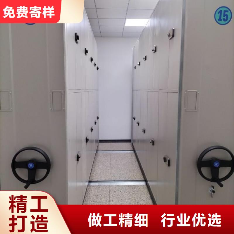 贡觉(本地)电动智能密集架道轨式移动密集架产地源头好货