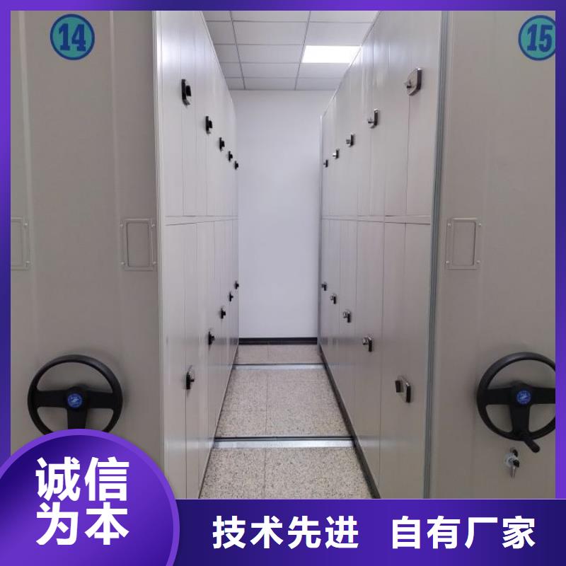 贡觉 本地 电动智能密集架道轨式移动密集架产地源头好货