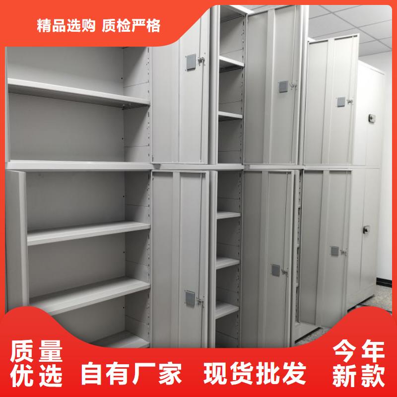 邕宁(当地)电动智能密集架_密集文件图纸柜优良材质