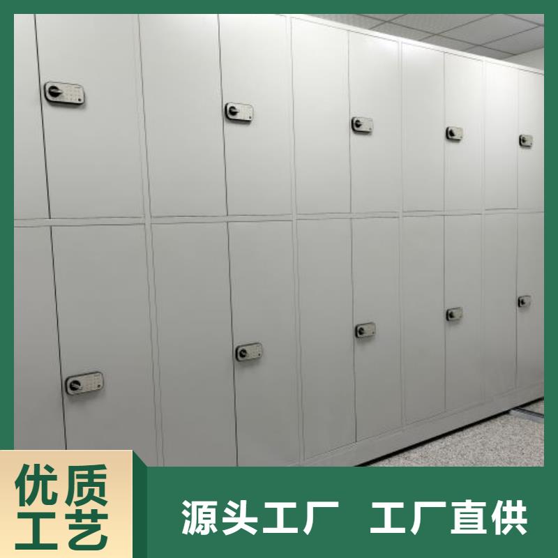 邕宁(当地)电动智能密集架_密集文件图纸柜优良材质