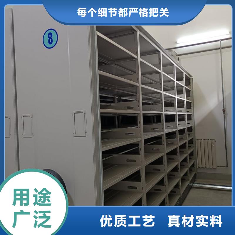 婺城【当地】手动密集架厂家密集柜产品性能
