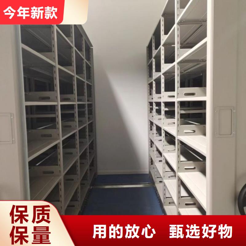 (婺城) 当地 手动密集架厂家密集柜产品性能