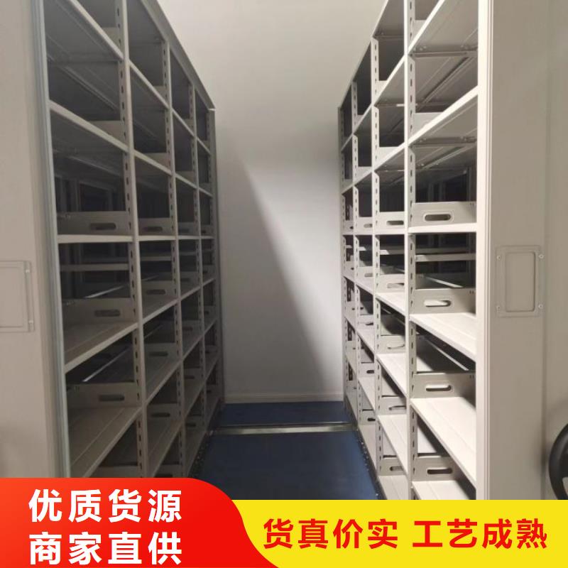 《葫芦岛》【当地】手动密集架厂家智能病历档案密集架工厂批发