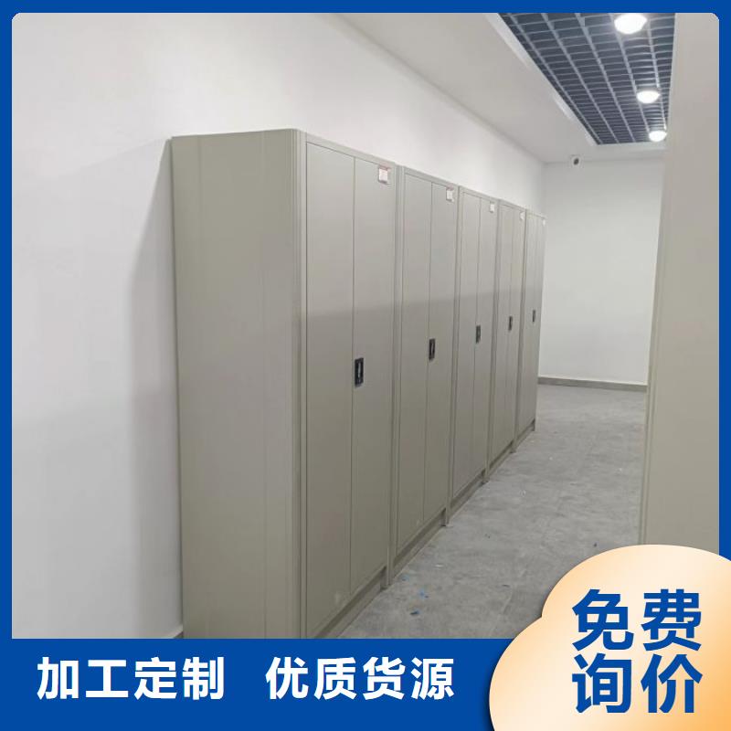 婺城(当地)手动密集架厂家密集柜产品性能