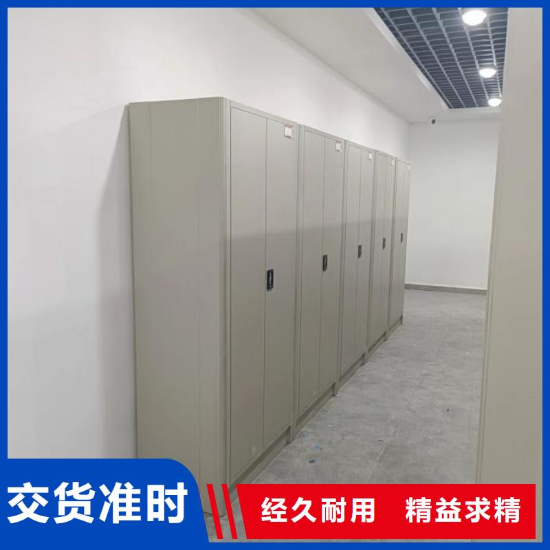 欢迎惠顾【桦平】湛江【当地】智能表库密集柜