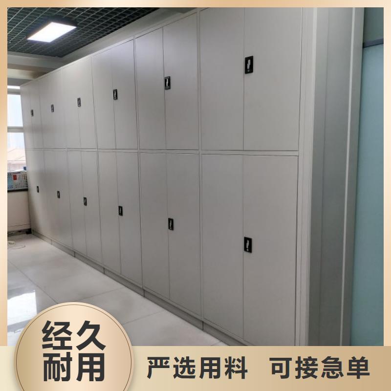 《葫芦岛》【当地】手动密集架厂家智能病历档案密集架工厂批发