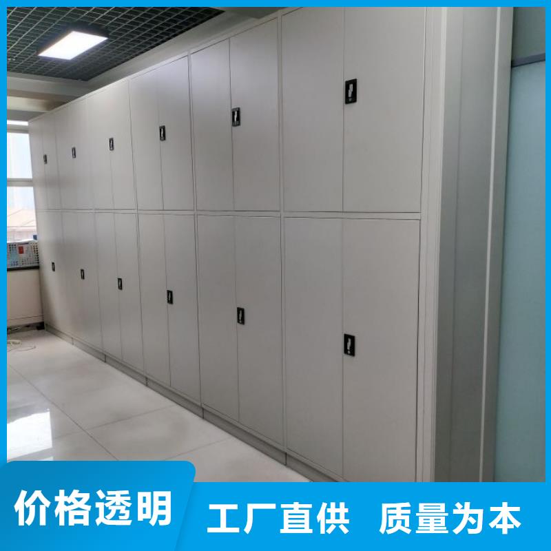 婺城 手动密集架厂家密集柜产品性能