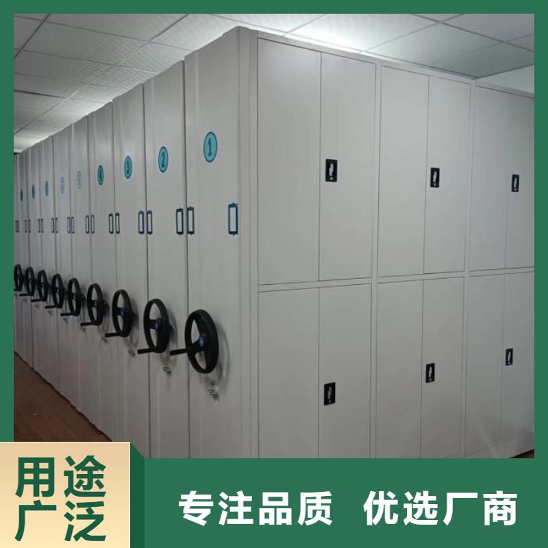 产品问题的原理和解决【桦平】档案存放柜