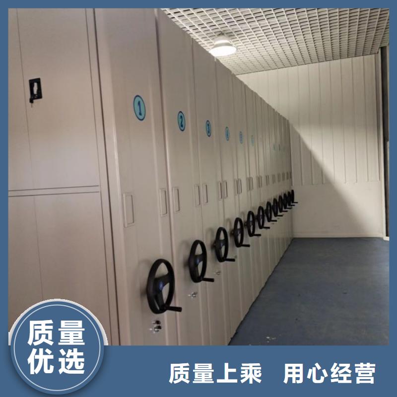 南岗 智能密集柜手摇密集架产地源头好货