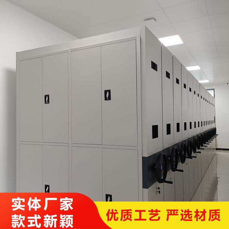 南岗 智能密集柜手摇密集架产地源头好货
